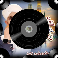 Zindagi_Jhand_UK_Haryanvi Zindagi_Jhand_UK_Haryanvi