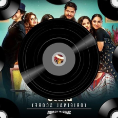 Tumse Badhkar Duniya Mein Mp3 Tumse Badhkar Duniya Mein Mp3